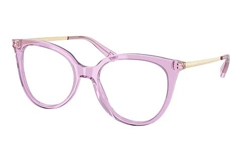Lunettes de vue Coach HC6125 5400