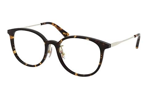 Lunettes de vue Coach HC6160D 5120