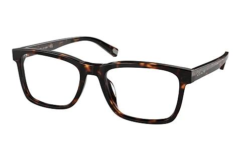 Lunettes de vue Coach C2104 (HC6166U 5120)