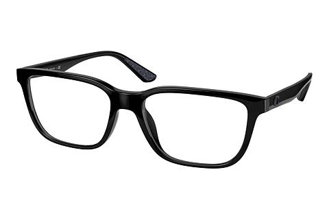 Lunettes de vue Coach C2108 (HC6170U 5002)