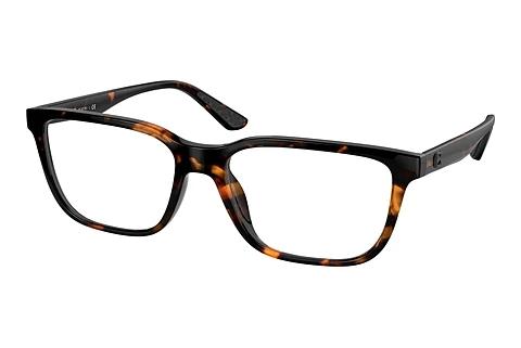 Lunettes de vue Coach C2108 (HC6170U 5120)