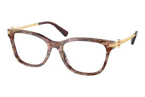 Lunettes de vue Coach HC6176 5739