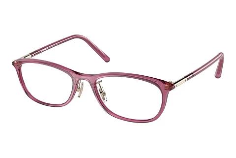 Lunettes de vue Coach HC6191BD 5677