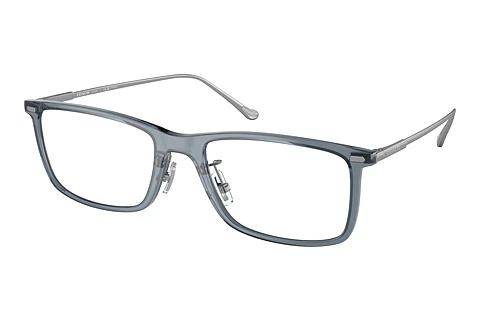 Lunettes de vue Coach HC6205 5717