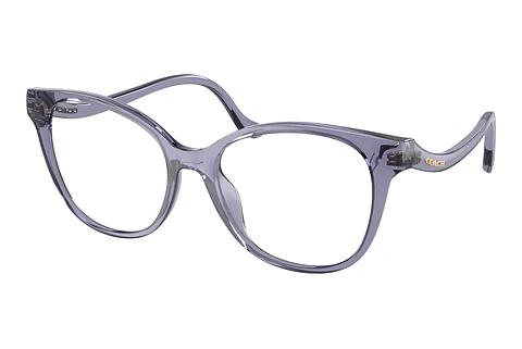 Lunettes de vue Coach HC6218U 5568