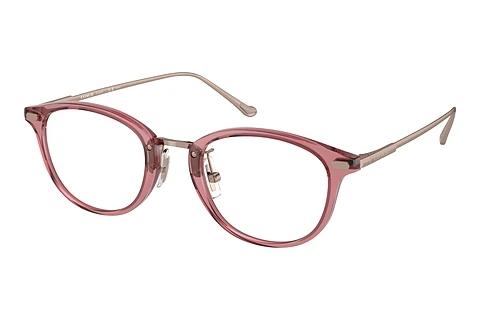 Lunettes de vue Coach HC6230D 5800