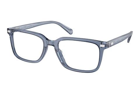 Lunettes de vue Coach HC6239U 5820