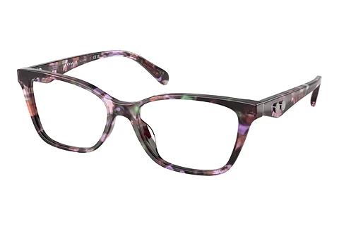 Lunettes de vue Coach HC6248U 5843