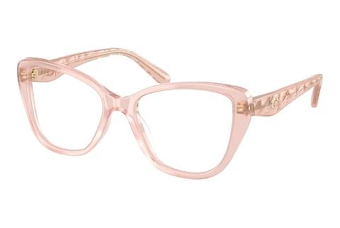Lunettes de vue Coach HC6255U 5863