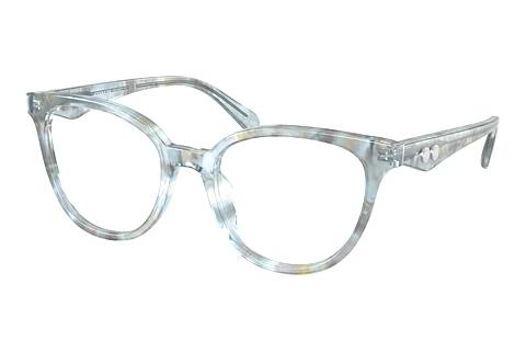 Lunettes de vue Coach HC6259U 5866
