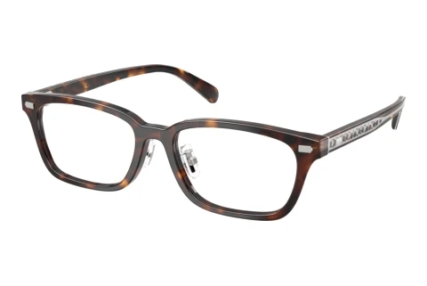 Lunettes de vue Coach HC6296D 5120