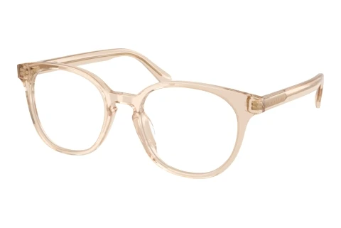 Lunettes de vue Coach HC6301U 5967
