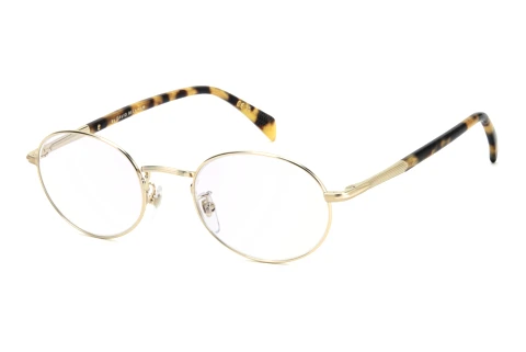 Lunettes de vue David Beckham DB 1203 HM2