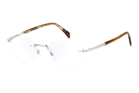 Lunettes de vue David Beckham DB 1243 9CI