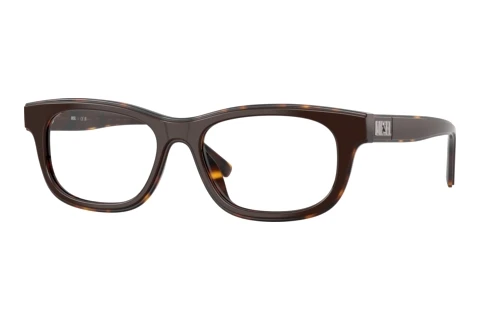 Lunettes de vue Diesel DL4027U 2069