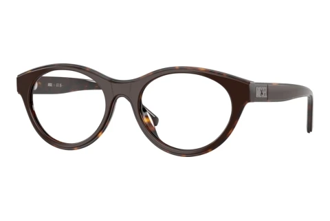 Lunettes de vue Diesel DL4028U 2069