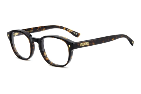Lunettes de vue Dsquared2 D2 0223 086