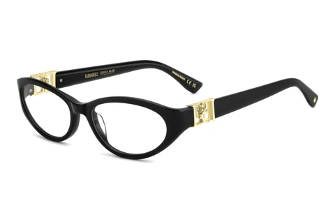 Lunettes de vue Dsquared2 D2 0227 807