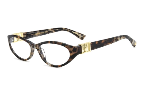 Lunettes de vue Dsquared2 D2 0227 ACI