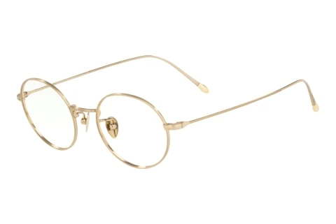 Lunettes de vue Giorgio Armani AR5097T 3281