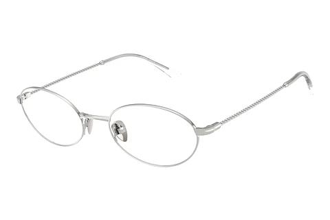 Lunettes de vue Giorgio Armani AR5165 3015