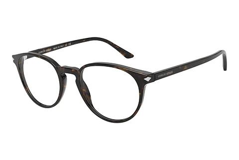 Lunettes de vue Giorgio Armani AR7176 5026