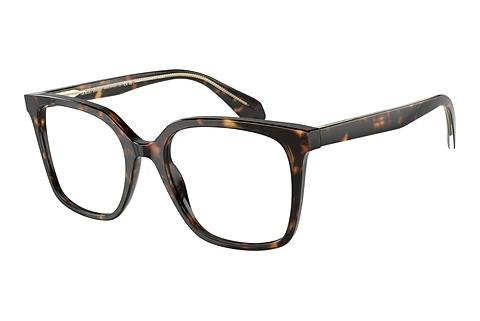 Lunettes de vue Giorgio Armani AR7217 5879