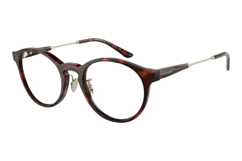 Lunettes de vue Giorgio Armani AR7218 5686