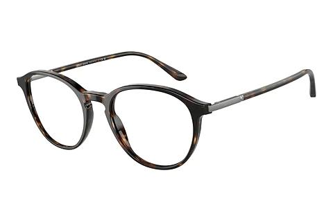 Lunettes de vue Giorgio Armani AR7237 5026