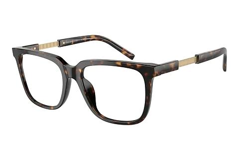 Lunettes de vue Giorgio Armani AR7252U 5879