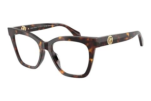 Lunettes de vue Giorgio Armani AR7286U 5879