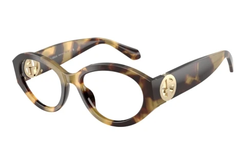 Lunettes de vue Giorgio Armani AR7298U 6301
