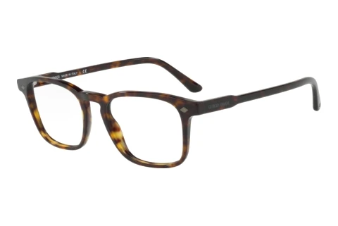 Lunettes de vue Giorgio Armani AR8103V 5026