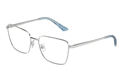 Lunettes de vue Jimmy Choo JC2003 3014