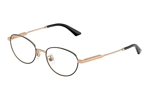 Lunettes de vue Jimmy Choo JC2009D 3022
