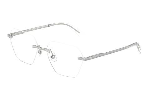 Lunettes de vue Jimmy Choo JC2016J 3002