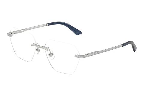 Lunettes de vue Jimmy Choo JC2016J 3018