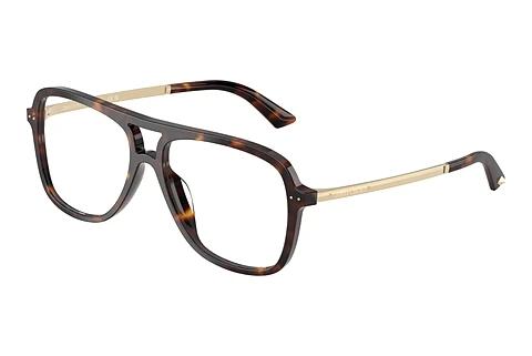 Lunettes de vue Jimmy Choo JC3052U 5002