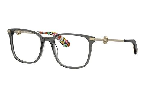 Lunettes de vue Kate Spade ILANA KB7