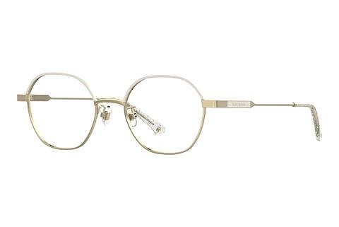 Lunettes de vue Kate Spade STARLIE/FJ SZJ