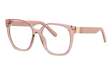Lunettes de vue Marc Jacobs MARC 726 733
