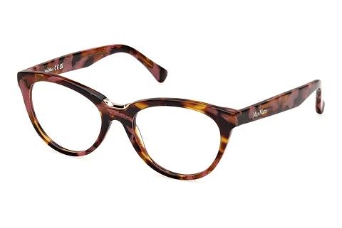 Lunettes de vue Max Mara MM5132 055