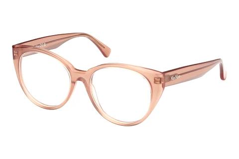 Lunettes de vue Max Mara MM5161 045