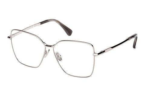 Lunettes de vue Max Mara MM5187 014
