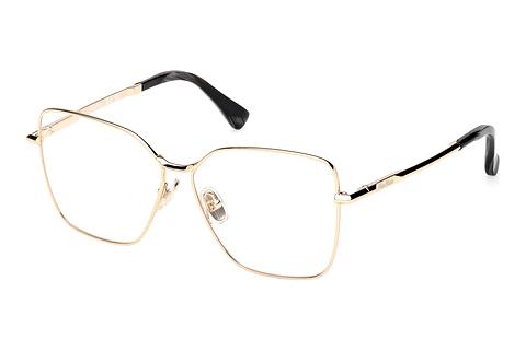 Lunettes de vue Max Mara MM5187 032