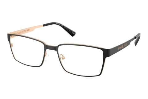 Lunettes de vue Michael Kors ARUSHA (MK3107 1005)