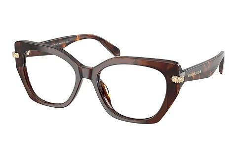 Lunettes de vue Michael Kors NASHVILLE (MK4167U 4031)
