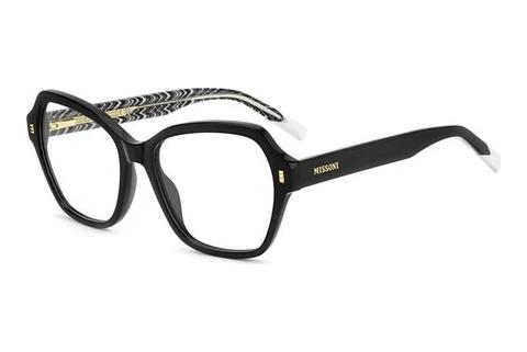Lunettes de vue Missoni MIS 0258 807