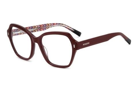 Lunettes de vue Missoni MIS 0258 LHF