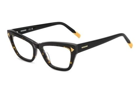 Lunettes de vue Missoni MIS 0261 086
